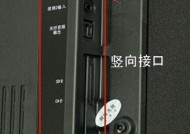 怎么连接酒店智能音箱？连接过程中可能会遇到哪些问题？