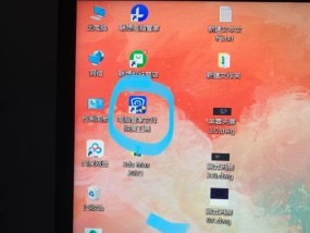 联想账户退出后数据会丢失吗？