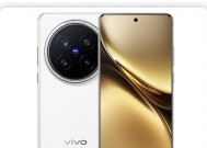 还是最强大杯？vivo X300 Pro曝光，感觉X200 Pro彻底不香了小结