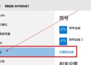 hs108t键盘怎么连接第二台电脑？连接方法和步骤是什么？