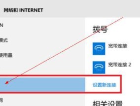 hs108t键盘怎么连接第二台电脑？连接方法和步骤是什么？