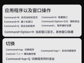 苹果笔记本安装服务器的步骤？操作指南是什么？