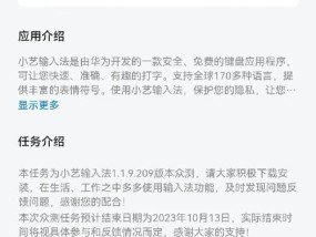 华为mate50何时会接入盘古系统？接入后会有哪些新功能？