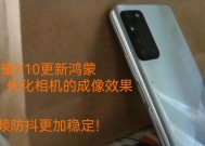 荣耀手机防抖推荐怎么关闭？操作步骤和注意事项是什么？