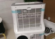 降低宝工移动空调噪音的实用解决办法（静享清凉）