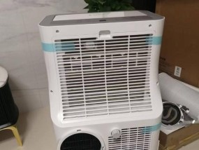 降低宝工移动空调噪音的实用解决办法（静享清凉）