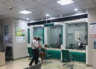 农行网点wifi连接方法是什么？需要密码吗？