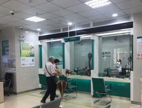 农行网点wifi连接方法是什么？需要密码吗？