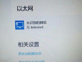以太网重启路由器的方法是什么？需要断电吗？