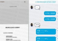 美颜相机字幕怎么改？如何自定义字幕样式？