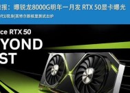 显卡amd780什么水平？性能如何与现代显卡比较？