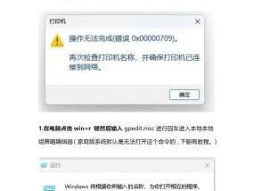 Win2008桌面缺少“我的电脑”图标如何恢复？