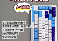 哪款键盘被认为最纯粹好用？它们的优点是什么？