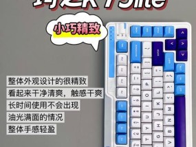哪款键盘被认为最纯粹好用？它们的优点是什么？