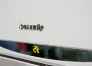 空调指示灯不亮的原因及解决方法（探究空调指示灯不亮的可能问题和解决方案）