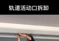 热水器管外丝拆卸步骤是什么？拆卸过程中如何避免损坏？