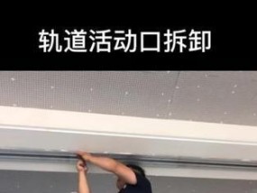 热水器管外丝拆卸步骤是什么？拆卸过程中如何避免损坏？