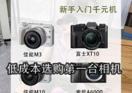 铁头相机与索尼相机有何区别？各自的优缺点是什么？