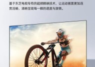 彩电内部电视机品牌识别方法是什么？