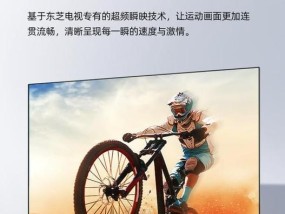 彩电内部电视机品牌识别方法是什么？