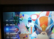旅馆宾馆电视机开机方法是什么？