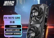 电脑连接独立显卡的确认方法是什么？