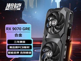 电脑连接独立显卡的确认方法是什么？