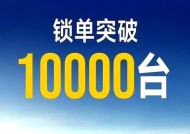 小米12为何失去了市场热度？