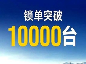 小米12为何失去了市场热度？