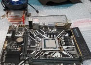技嘉B760MH主板红灯亮是什么原因？解决方法是什么？