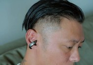 耳机塞的正确使用方法是什么？