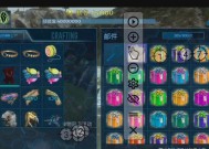 方舟服务器怎么进游戏的？进入步骤是什么？