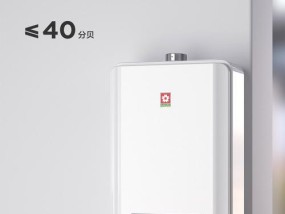 樱花热水器E4代码故障是什么？如何在线维修樱花热水器？