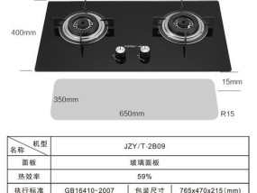 山西燃气灶维修价格多少？维修费用和常见问题解答？