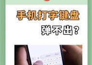 键盘敲散了表示什么含义？