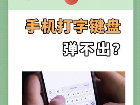 键盘敲散了表示什么含义？