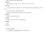 云服务器超算问题的解决策略有哪些？