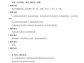 云服务器超算问题的解决策略有哪些？