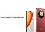 荣耀X70即将发布，现在X60和X60Pro还值得入手吗？一文看懂