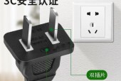 架子音响充电器使用方法是什么？