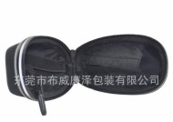 怎么装时装游戏机视频教程？哪里能找到详细步骤？