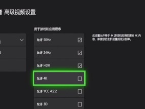 投影仪连接功放卡顿怎么办？如何快速解决连接问题？