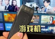 游戏机连接电视后画面不清晰怎么办？
