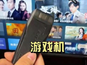 游戏机连接电视后画面不清晰怎么办？