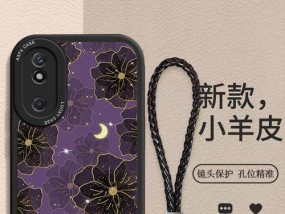 华为荣耀50手机壳的拆卸方法是什么？拆卸时应注意什么？