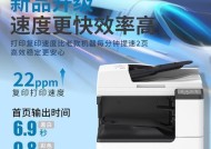佳能3222马达测试步骤是什么？如何确保马达正常工作？