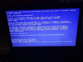 联想笔记本网络受限如何快速解除？