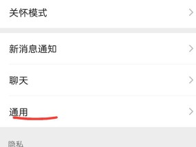 投影仪如何开启计时模式？计时模式的设置步骤是什么？