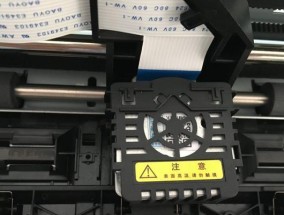解决打印机不打印的故障（修理打印机故障的有效方法及注意事项）
