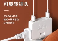 手机音响转换插头效果如何？适合哪些设备使用？